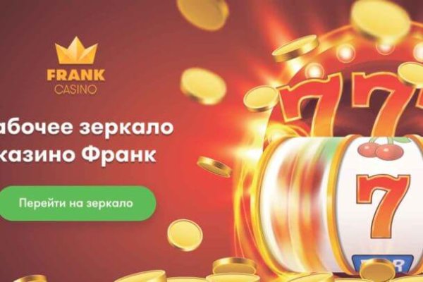 Кракен маркет даркнет только через торг