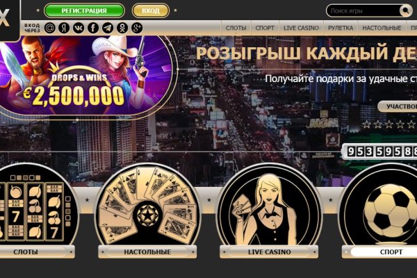 Ссылки зеркала на kraken