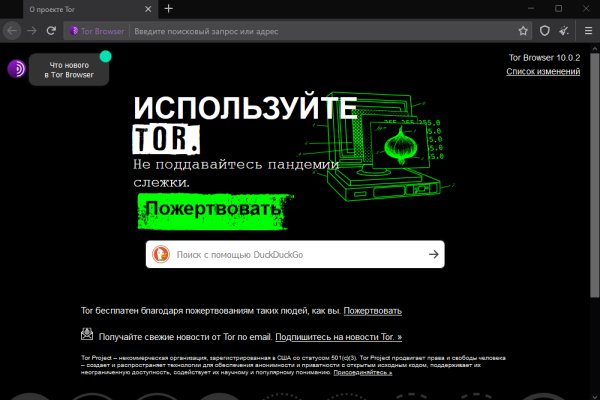 Кракен маркет плей