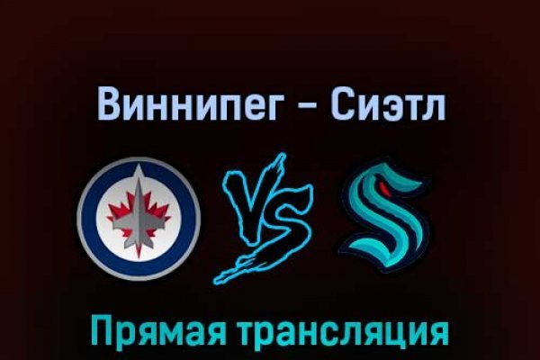 Заказать даркнет