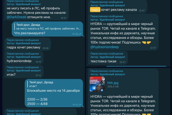 Кракен шоп нарк
