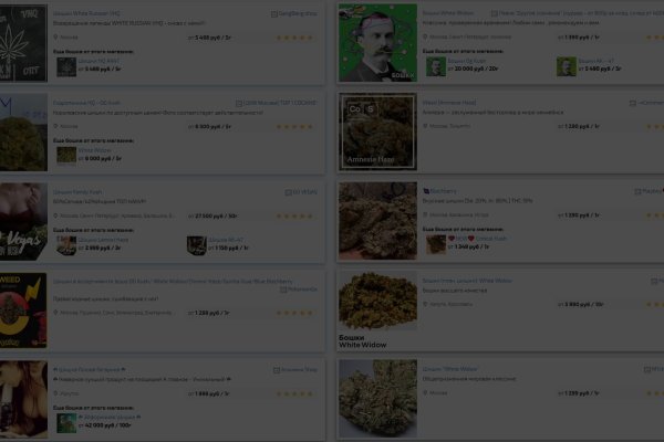 Кракен ссылка официальная