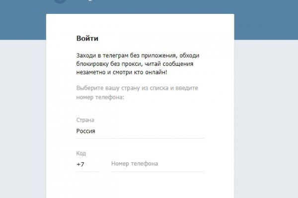 Кракен сегодня сайт зеркало