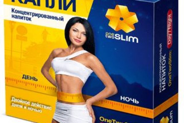 Пользователь не найден кракен