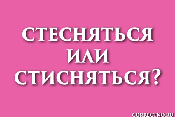 Кракен современный даркнет