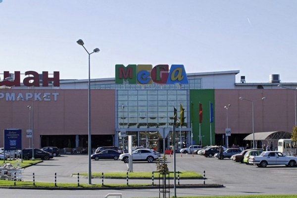 Не могу зайти в аккаунт кракен