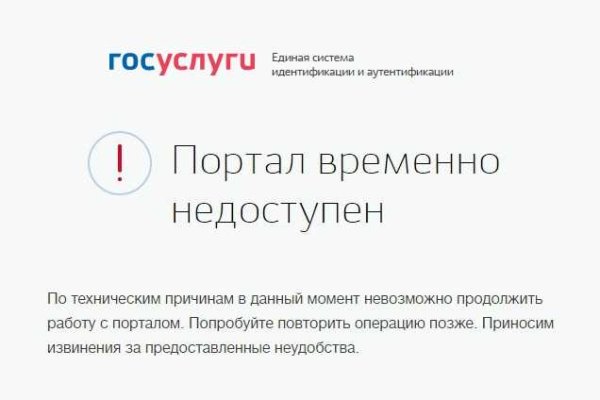 Kraken darknet market зеркало