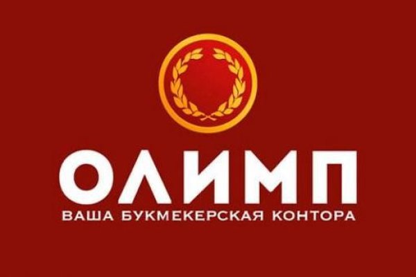 Кракен рабочий сайт
