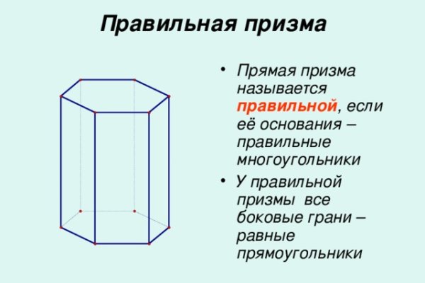 Кракен через браузер