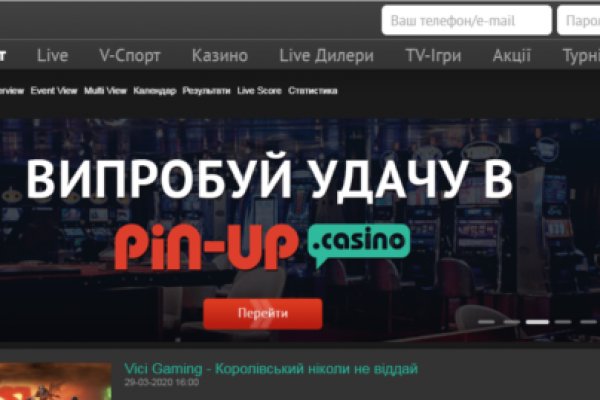 Через какой браузер можно зайти на кракен