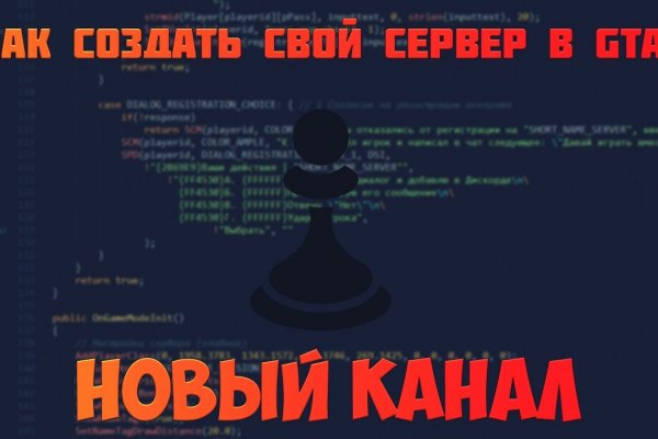 Купить наркоту