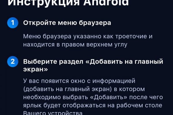 Кракен что это магазин