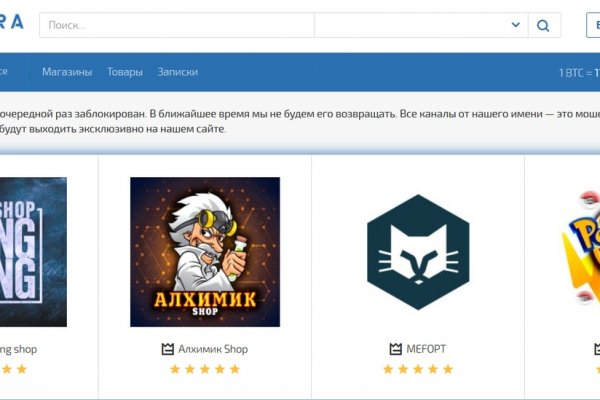 Список луковых tor сайтов