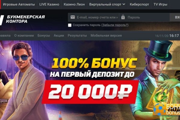 Kraken darknet market ссылка