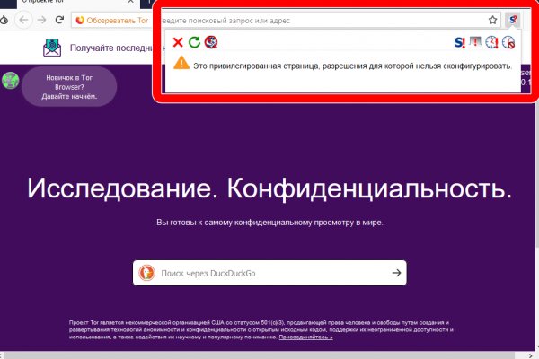 Кракен маркетплейс krk market com