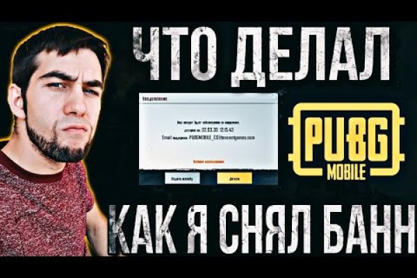 Кракен zerkalo pw