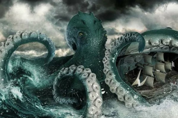 Kraken 2025 ссылка