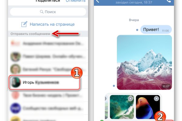 Kraken darknet market ссылка