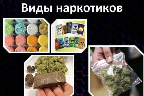 Кракен зеркало krk market com