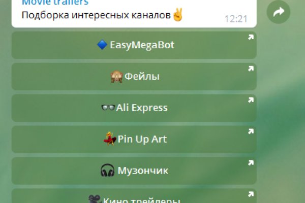 Работающий сайт кракен