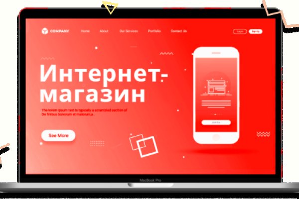Кракен маркетплейс почему не закроют