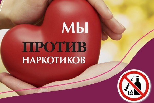 Ссылка кракен зеркало тор