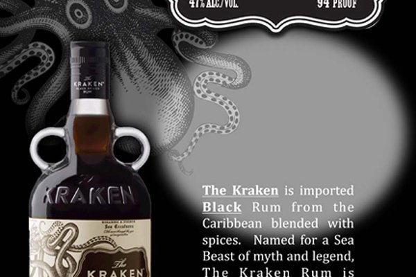 Кракен даркнет ссылка kraken link24 info