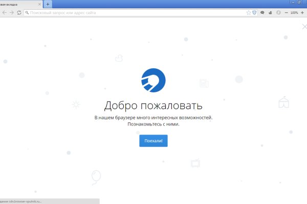 Кракен даркнет тг