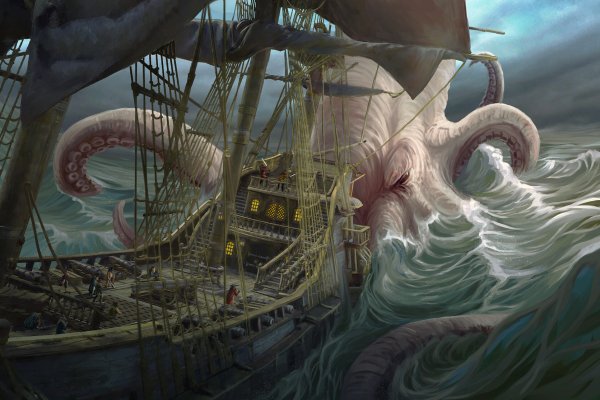 Kraken13at
