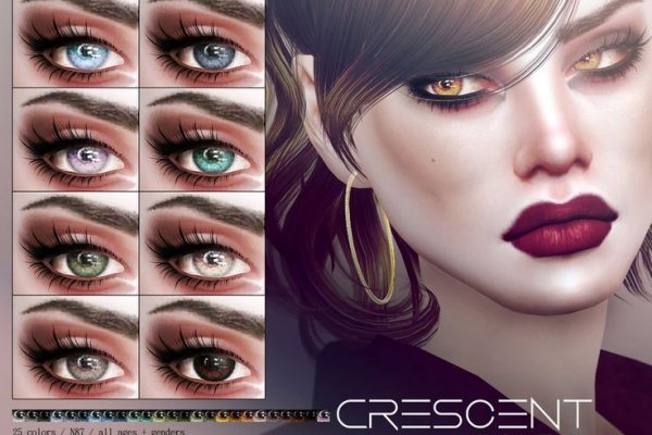 Kraken 26at
