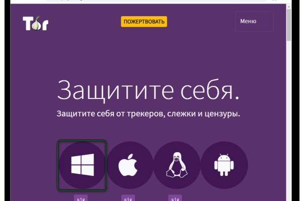 Аналог гидры