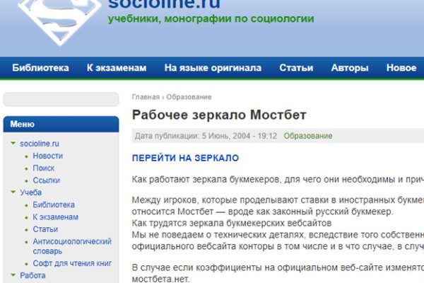 2krn at krakendark link