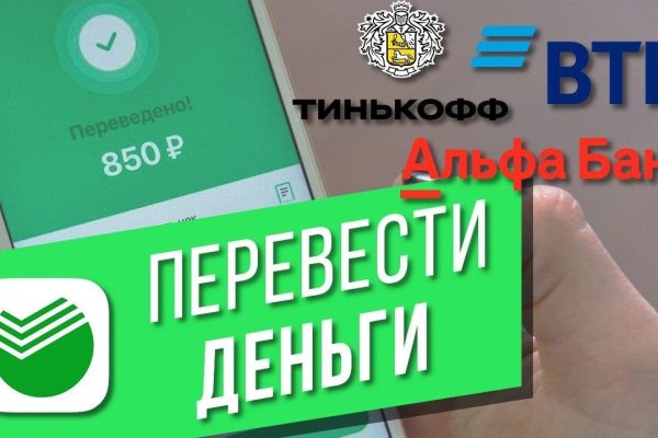 Кракен сайт 1kraken me