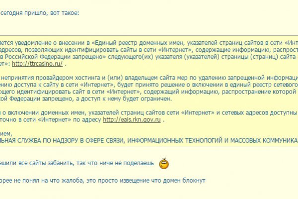 Kraken актуальные зеркала krakentor site