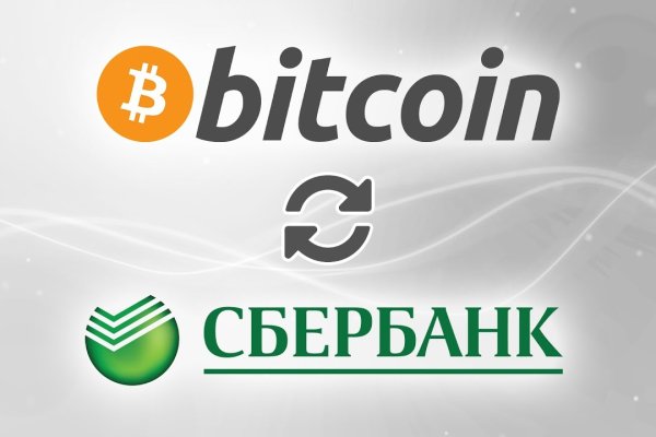 Кракен наркошоп