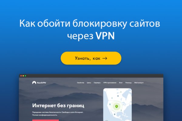 Kraken tor link