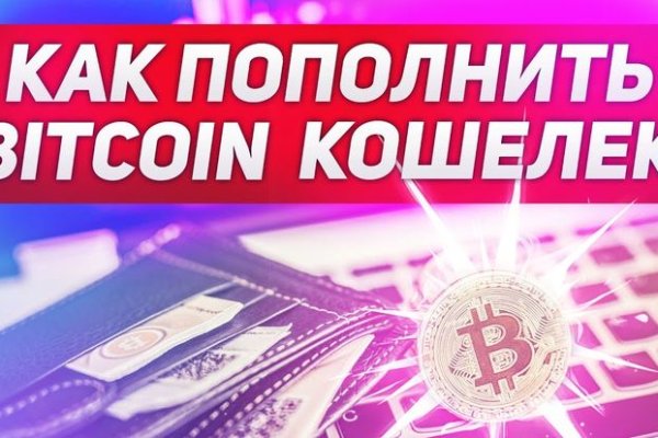 Кракен даркнет kraken link24 info