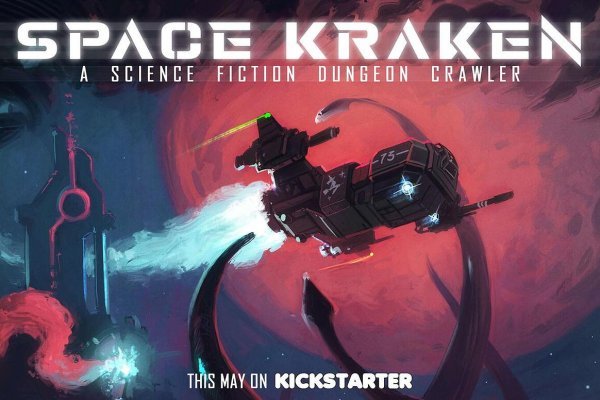 Kraken купить клад