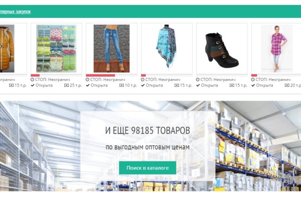 Купить наркотики в москве
