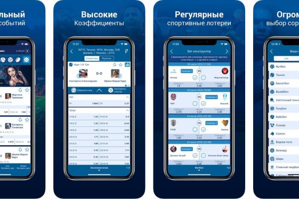 Ссылки на даркнет сайты