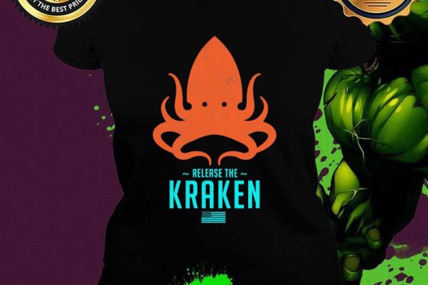 Kraken 15 at