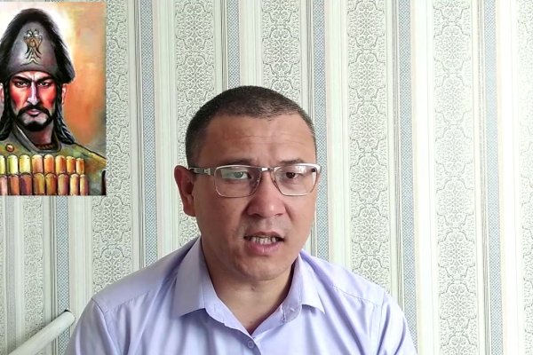 Ссылка на кракена для тора