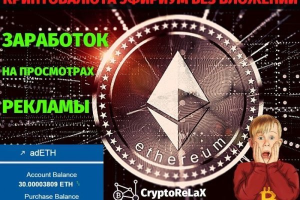 Kraken вход kraken torion