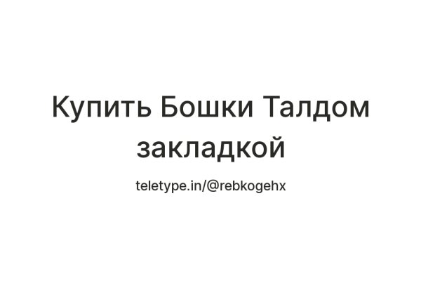 Kraken рынок