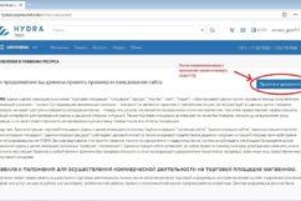 Кракен даркнет отзывы