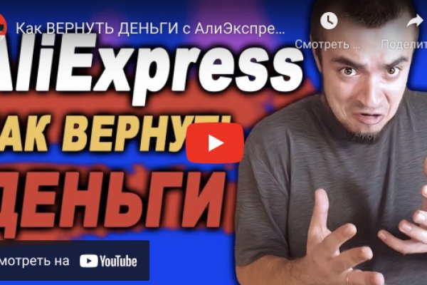 Ссылка на кракен в браузере