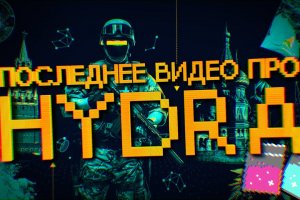 Настоящий сайт kraken