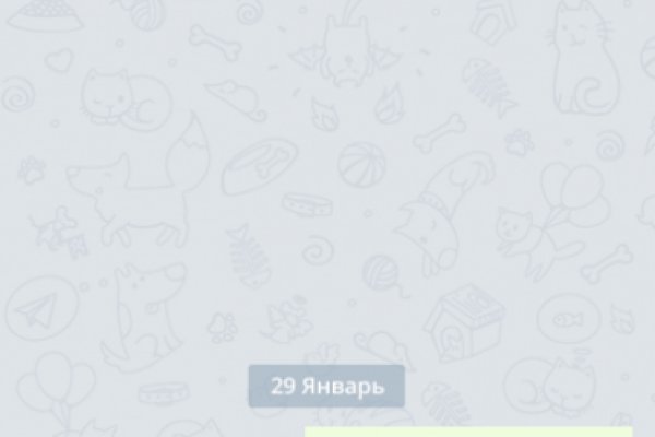 Не могу зайти в кракен