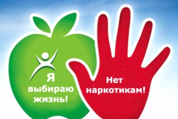Кракен современный даркнет маркет плейс